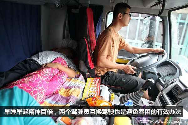 ��ů�����ܾ�����&nbsp;4�н������ķ���