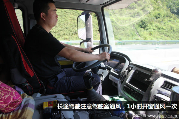 ��ů�����ܾ�����&nbsp;4�н������ķ���