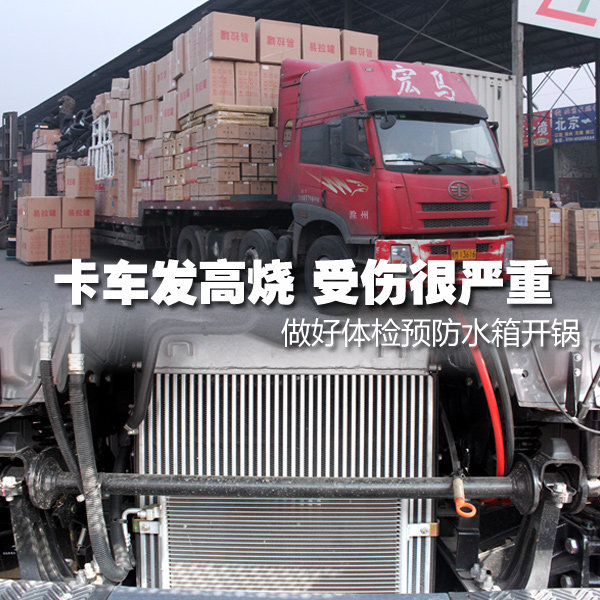 ��������˾��Ҳ����&nbsp;�ڼ�����������