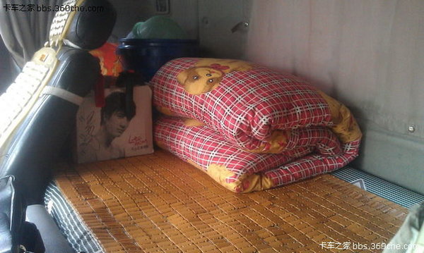 ��ů�����ܾ�����&nbsp;4�н������ķ���