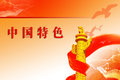 国四没完国五又要来 看卡友如何神回复