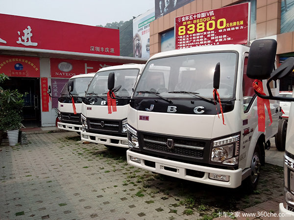 ȫ����ͼ�&nbsp;���ڽ�����ʮ���6.48��