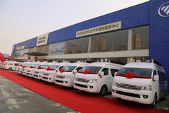 ���ŵ�һ�󵥽��� �������ɿ�ӭ���ź�