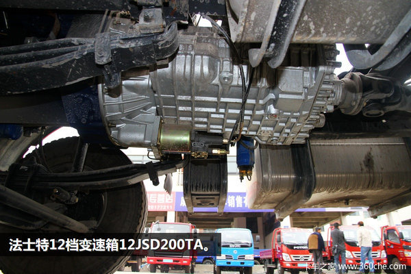 �ټ���ŷ����&nbsp;����V3M������ǣ�����봨