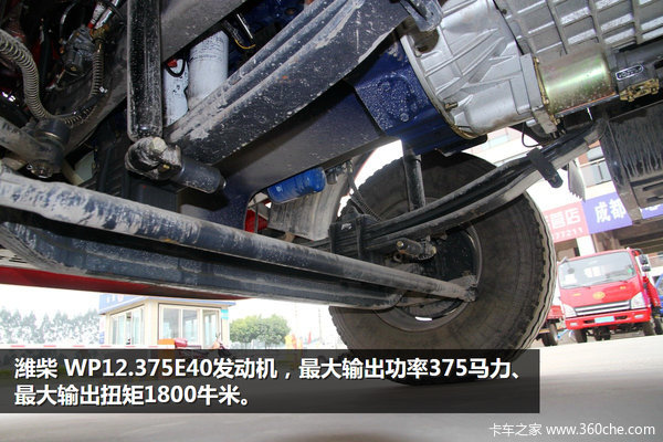 �ټ���ŷ����&nbsp;����V3M������ǣ�����봨