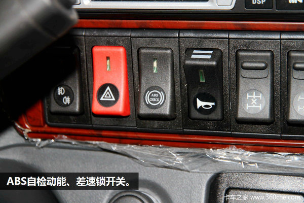 �ټ���ŷ����&nbsp;����V3M������ǣ�����봨