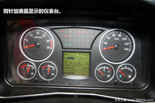 �ټ���ŷ����&nbsp;����V3M������ǣ�����봨