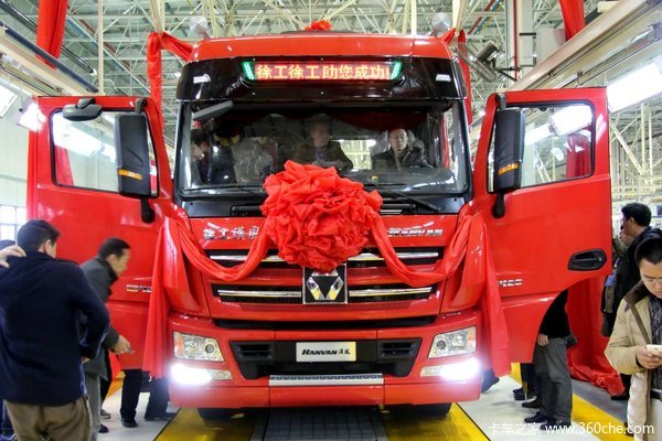 20���������ʷ&nbsp;Ϋ�������칤�����ؿ�