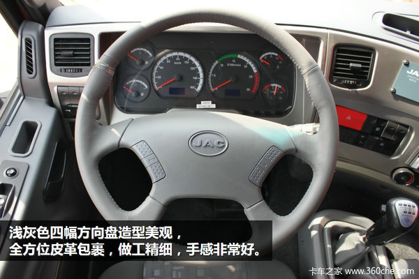 ú̿��������&nbsp;&nbsp;�����LNGǣ��ʵ�Ĳ���