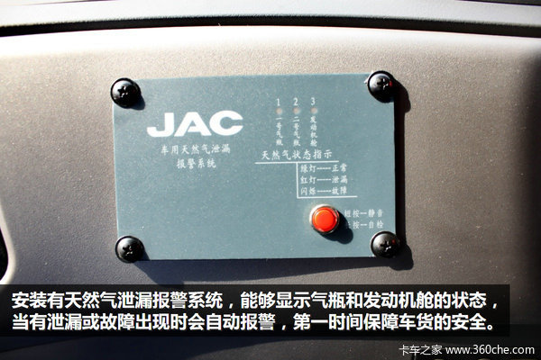 ú̿��������&nbsp;&nbsp;�����LNGǣ��ʵ�Ĳ���