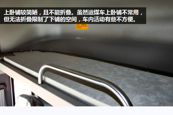 ú̿��������&nbsp;&nbsp;�����LNGǣ��ʵ�Ĳ���