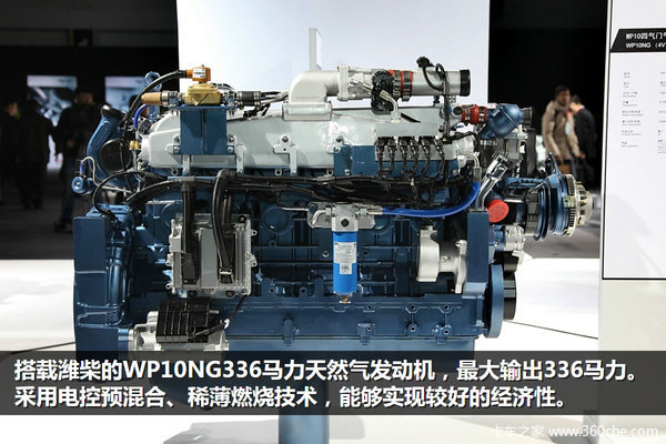 ú̿��������&nbsp;&nbsp;�����LNGǣ��ʵ�Ĳ���