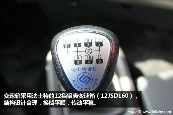 ú̿��������&nbsp;&nbsp;�����LNGǣ��ʵ�Ĳ���