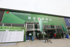 �������������������� ��������չ��Ļ