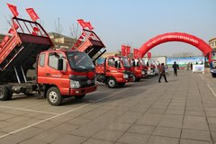 ����˫ȼ������ ʱ�����˹�����Ʒ����