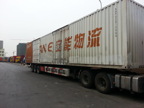 零担市场风云再起 安能新加盟战略曝光