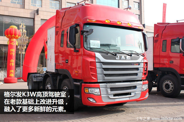 ú̿��������&nbsp;&nbsp;�����LNGǣ��ʵ�Ĳ���