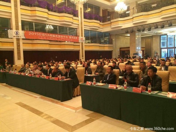 �Ի���Ϊ��&nbsp;�������������������³���