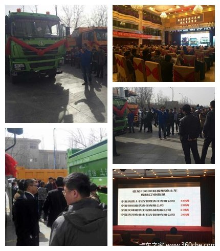 �Ի���Ϊ��&nbsp;�������������������³���