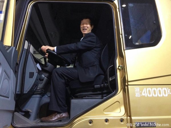 ����X3000�ؿ������ࡱ�й������Ʋ���