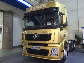 德龙X3000靓相制博会