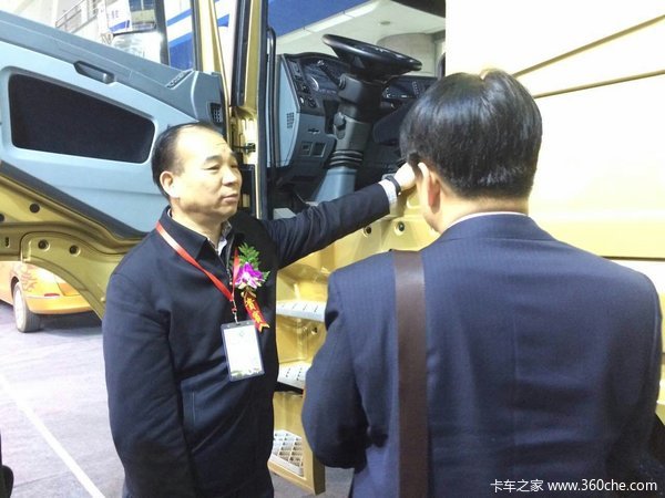 ����X3000�ؿ������ࡱ�й������Ʋ���