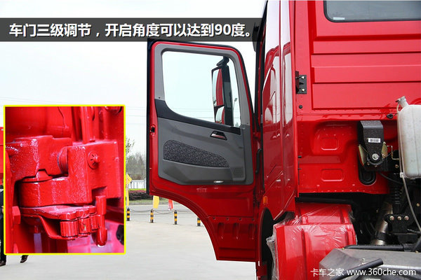 ЯΫ��460����&nbsp;�Ĵ���̨����V3�����ǳ�