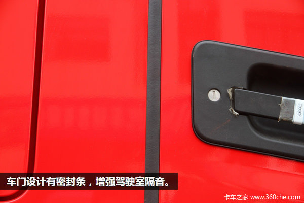 ЯΫ��460����&nbsp;�Ĵ���̨����V3�����ǳ�