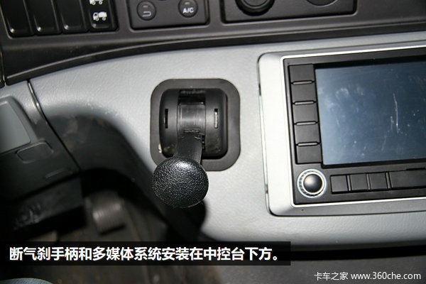 ЯΫ��460����&nbsp;�Ĵ���̨����V3�����ǳ�