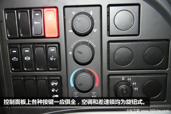 ЯΫ��460����&nbsp;�Ĵ���̨����V3�����ǳ�