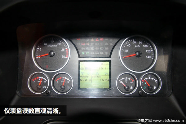 ЯΫ��460����&nbsp;�Ĵ���̨����V3�����ǳ�