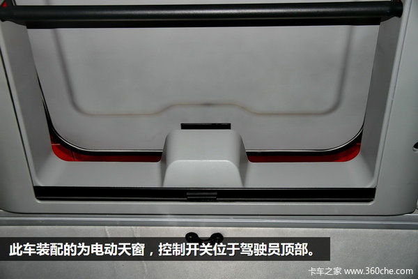 ЯΫ��460����&nbsp;�Ĵ���̨����V3�����ǳ�