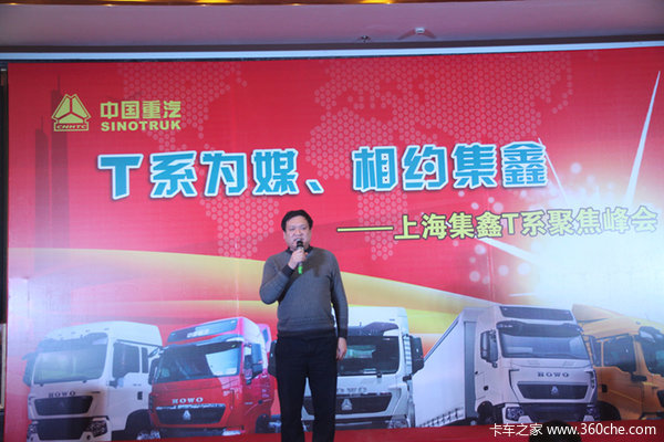 TϵΪý&nbsp;�Ϻ����ξٰ������û��۽����