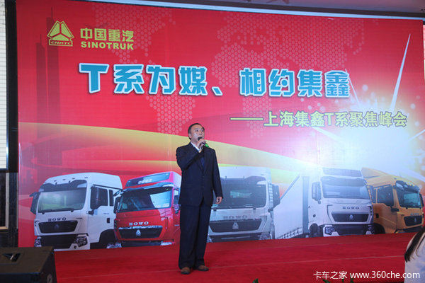 TϵΪý&nbsp;�Ϻ����ξٰ������û��۽����