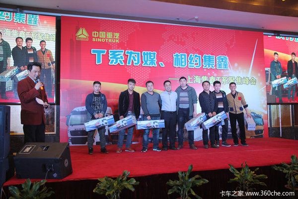 TϵΪý&nbsp;�Ϻ����ξٰ������û��۽����