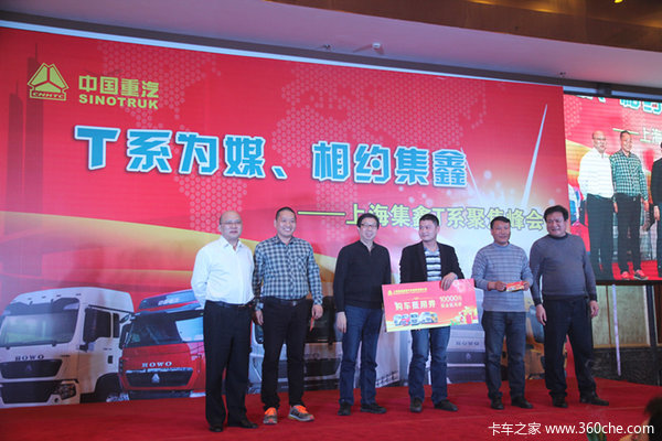 TϵΪý&nbsp;�Ϻ����ξٰ������û��۽����