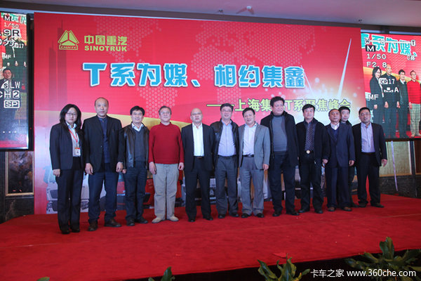 TϵΪý&nbsp;�Ϻ����ξٰ������û��۽����