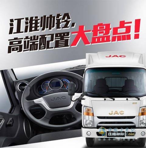 �Ῠ����Ĵ��&nbsp;��ů��˧���ϸ������