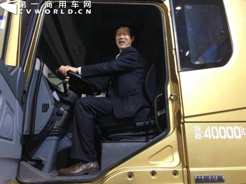 ��������X3000�ؿ�&nbsp;�����й������Ʋ���