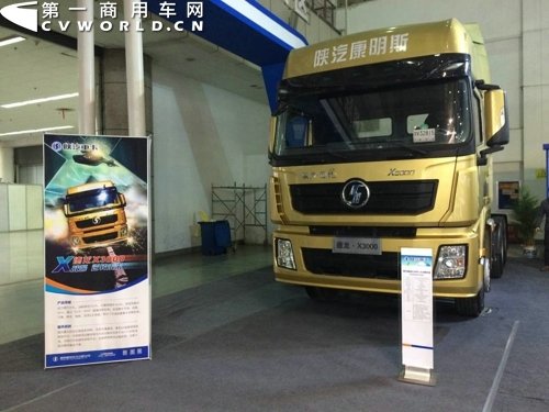 ��������X3000�ؿ�&nbsp;�����й������Ʋ���