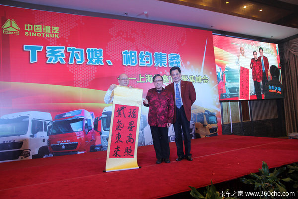 TϵΪý&nbsp;�Ϻ����ξٰ������û��۽����