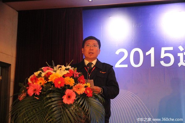 远成集团董事长_安徽新锦成集团董事长