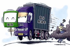 �ٹ���Ϊ�����г� �̳����Դ�ڶ�·��