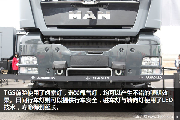 ���������оͲ����&nbsp;��TGSԽҰ����ʵ��