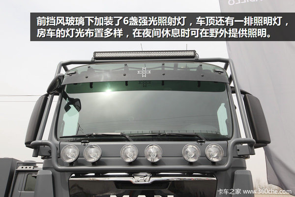 ���������оͲ����&nbsp;��TGSԽҰ����ʵ��