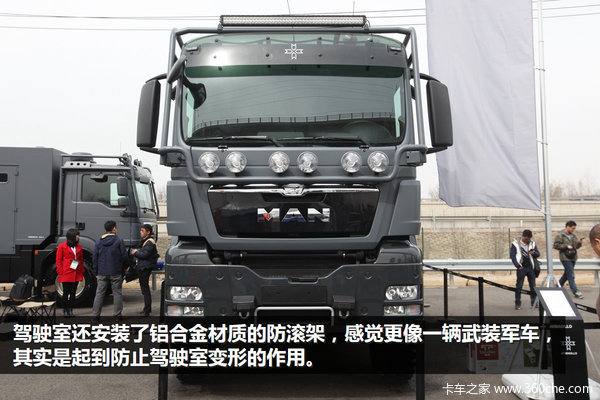 ���������оͲ����&nbsp;��TGSԽҰ����ʵ��