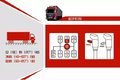 习惯的重要性 欧曼GTL教你如何发挥节油