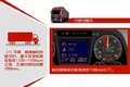 习惯的重要性 欧曼GTL教你如何发挥节油