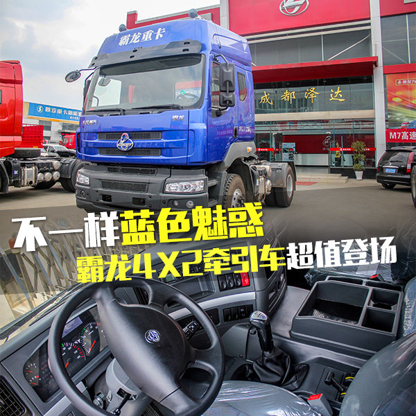 ��һ����ɫ�Ȼ�&nbsp;����4X2ǣ������ֵ�ǳ�