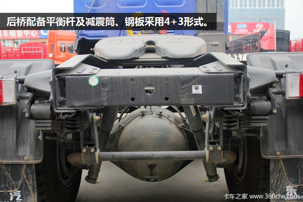 ��һ����ɫ�Ȼ�&nbsp;����4X2ǣ������ֵ�ǳ�